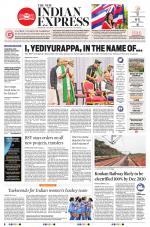 The New Indian Express-Mangaluru