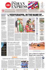 The New Indian Express-Shivamogga