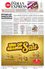 The New Indian Express-Jeypore