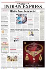 The New Indian Express-Thiruvananthapuram