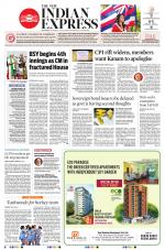 The New Indian Express-Kozhikode