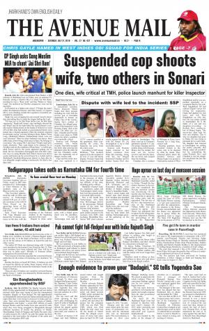 The Avenue Mail, July 27th, 2019