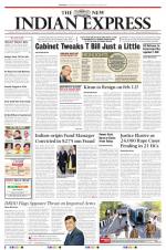 The New Indian Express-Tirupati