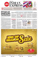 The New Indian Express-Bhubaneswar