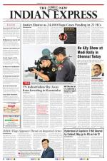 The New Indian Express-Coimbatore