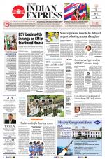 The New Indian Express-Tiruchy