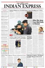 The New Indian Express-Madurai