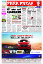 Free Press - Indore Epaper Edition
