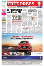 Free Press - Bhopal Epaper Edition