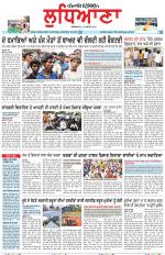 Punjabi Tribune (Ludhiana)