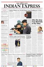 The New Indian Express-Villupuram