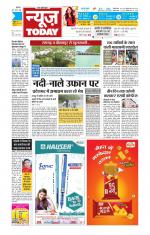 NewsToday,Jaipur