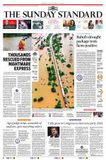 The Sunday Standard