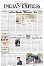 The New Indian Express-Vishakapatnam