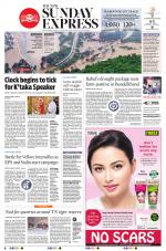 The New Indian Express-Villupuram