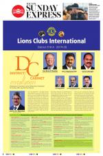 The New Indian Express-Kollam