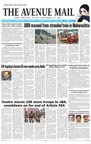 The Avenue Mail, June 28th, 2019