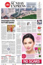 The New Indian Express-Kannur