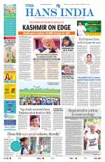 KURNOOL