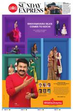 The New Indian Express-Kochi