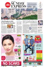 The New Indian Express-Tiruchy