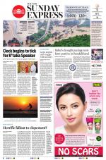 The New Indian Express-Madurai