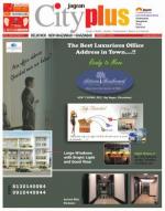 Vol-8, Issue-22, Feb 08-Feb 14, 2014