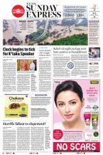 The New Indian Express-Coimbatore