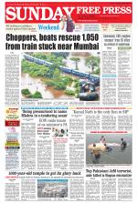 Free Press - Bhopal Epaper Edition