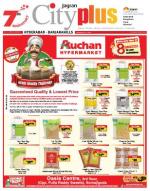 Banjarahill February 8-14 Vol-5, Issue-6