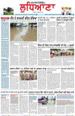Punjabi Tribune (Ludhiana)