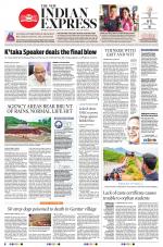 The New Indian Express-Tirupati