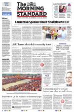 The Morning Standard