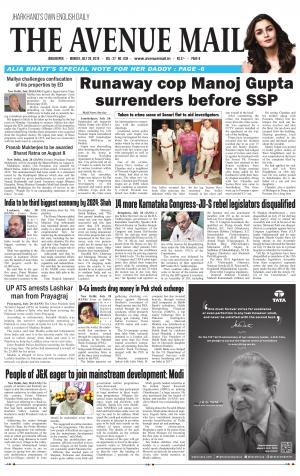 The Avenue Mail, July 29th, 2019