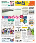 Visakhapatnam District - Old