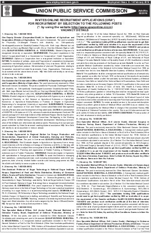 UPSC Notified Recruitment 2014