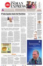 The New Indian Express-Coimbatore