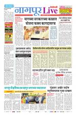 Nagpur Live