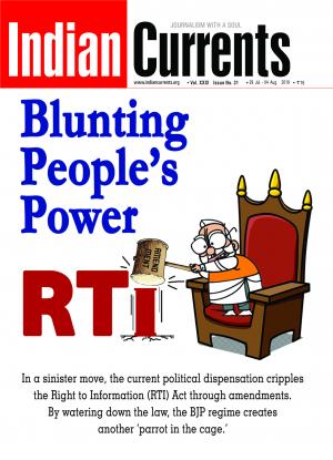 BLUNTING PEOPLE'S POWER