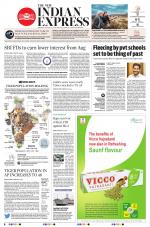 The New Indian Express-Anantapur