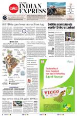 The New Indian Express-Nagapattinam