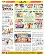 Hyderabad Constituencies