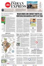 The New Indian Express-Sambalpur
