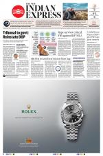 The New Indian Express-Kannur