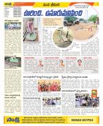 Visakhapatnam Constituencies