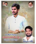 Chittoor Constituencies