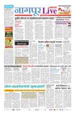 Nagpur Live