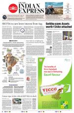 The New Indian Express-Madurai