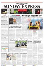 The New Indian Express-Tirunelveli