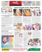 Hyderabad Constituencies